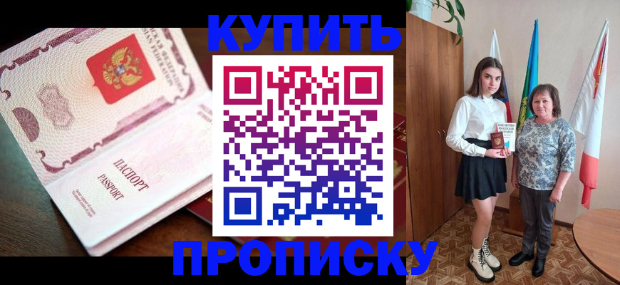 форма 3 в Медвежьегорске